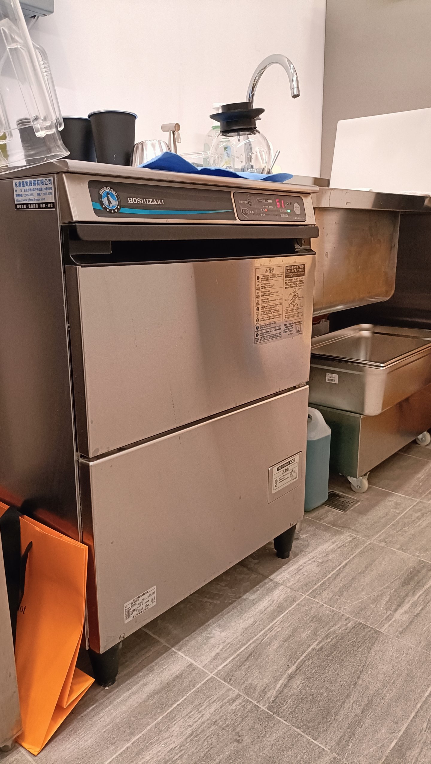 東京超人氣咖啡品牌