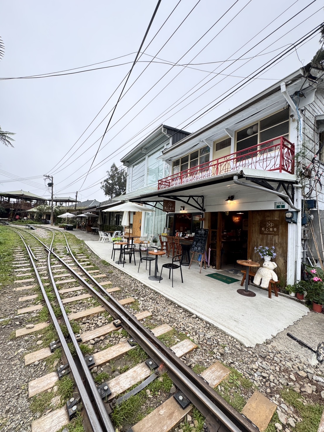 阿里山上袐境咖啡廳