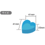 IM-55M-1-H  心型冰 2